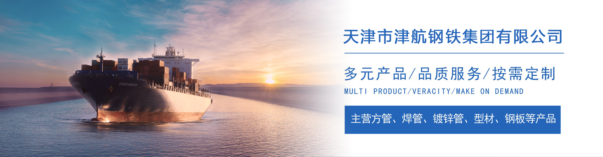 高坪关于我们